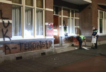 Лука - терорист: у Нідерландах напали на посольство Білорусі