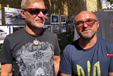 Олег Скрипка виступив на фестивалі в Португалії заради України