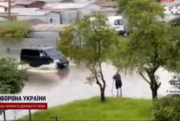 Приближается ненастье: на Львовщине из-за ливня подтопило несколько населенных пунктов