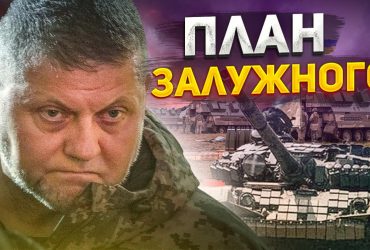 Де росіянам у найкоротші терміни загрожують великі неприємності: прогноз Арестовича (відео)