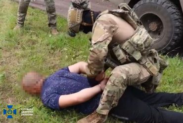 СБУ скрутила зрадника, який зливав росіянам позиції української артилерії під Бахмутом