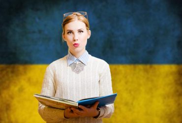 Йосип голий, а мати - Василева: вчимось лаятись по-українськи