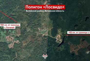 Близько 200 вагнерівців вже можуть перебувати в Білорусі - Гаюн