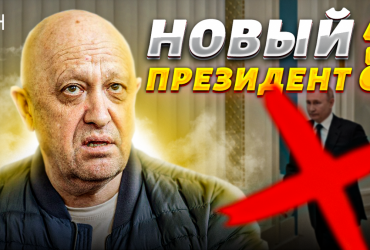 Путіна підвісять за Фаберже: екс-розвідник назвав ім'я нового президента РФ (відео)