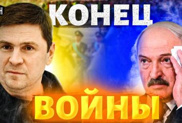 Переговоры Украины и России: у Зеленского сделали новое заявление (видео)