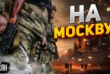 Эксперт рассказал, как Кадыров готовит Чечню к жизни без России (видео)