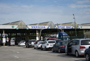 Призупинено роботу всіх пунктів пропуску на кордоні з Молдовою: у чому причина