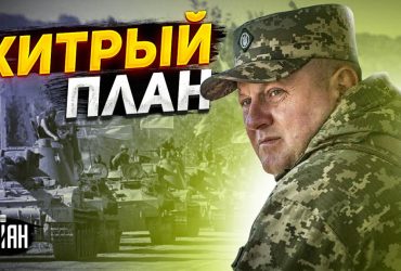У Зеленського розкрили, яка зброя потрібна ЗСУ для подальшого наступу (відео)