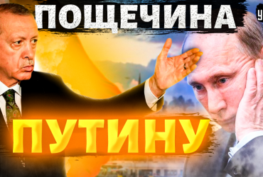 Возвращение защитников Азовстали: эксперт пояснил замысел Эрдогана (видео)