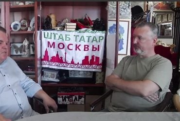 Гіркін заявив, що Пригожин одержимий бісами (відео)