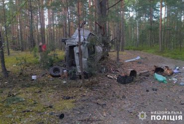 На Житомирщині чоловік підірвався на міні на очах у сім’ї, проігнорувавши попередження