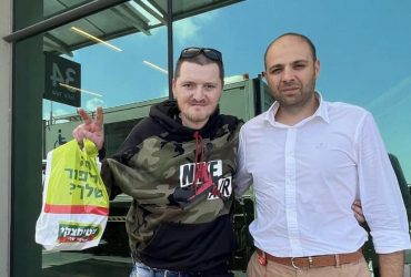 Скандал з Wizz Air: у МЗС розкрили важливі деталі