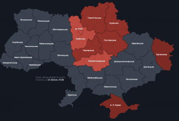 Россия атаковала Украину дронами: в Киеве отработала ПВО