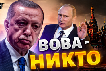 У Зеленского раскрыли мотив Эрдогана по освобождению азовцев (видео)