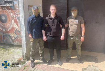 Россия своих бросает: агент ФСБ из Северодонецка спалился на Закарпатье (фото)