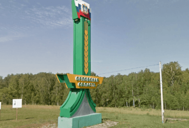 Від страху тремтить не тільки Бєлгород: у віддаленій від кордону області РФ створюють загони ТРО