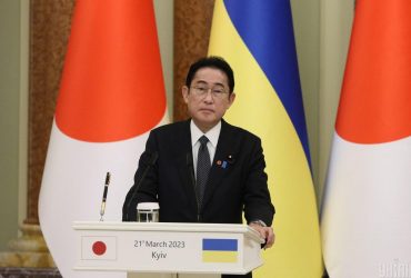 Япония предоставит Украине систему обнаружения дронов