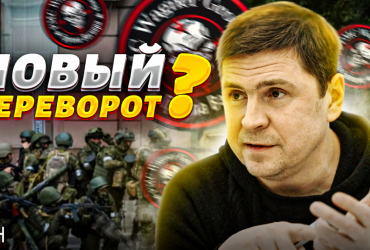 Детали контрнаступления Украины: у Зеленского объяснили, на каком этапе воины (видео)