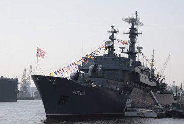 Российский военный корабль Перекоп прибыл на Кубу, страны возрождают связи – CNN