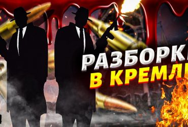 До Росії повернувся 37-й рік: експерт розповів про тотальну зачистку армії