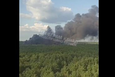 У Брянську горить військовий шпиталь (відео)