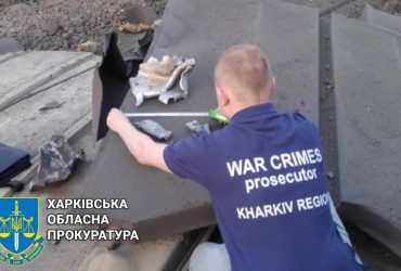 Удар по Харькову: к настоящему времени известно об одном погибшем и трех раненых