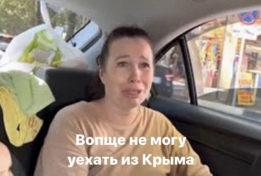 Мережа вибухнула мемами про бавовну на Кримському мосту (фото)