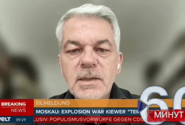 Законная цель: в Германии призвали Украину добить Крымский мост (видео)