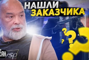 В РФ спалили контору: эксперт сказал, что выдает фейковость покушения на Симоньян и Собчак (видео)