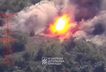 ВСУ минуснули из HIMARS российский Тюльпан под Бахмутом (видео)