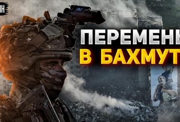 Росія стягує війська на схід: експерт зробив обнадійливий прогноз для ЗСУ (відео)
