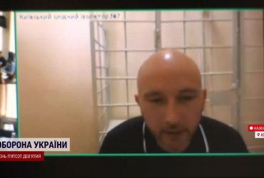 Суд над суддею: справа Тандира, який на смерть збив нацгвардійця