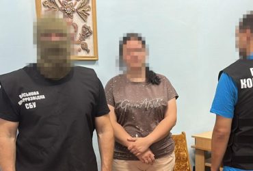 Контрактница ВСУ сливала россиянам данные о контрнаступлении и дронах (фото)