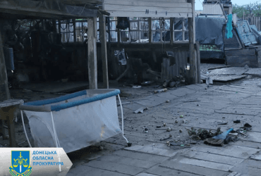 Россияне ударили по Донецкой области - пострадали игравшие во дворе дети (фото)