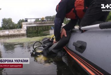 Водолази-сапери на Київщині - ексклюзивні кадри роботи з підводного розмінування