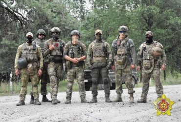 ПВК Вагнер припинила вербувати найманців - росЗМІ