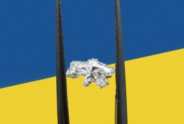 Вперше у світі створили діамант у формі карти України