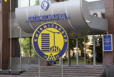 Следователи начали обыски в компании Киевгорстрой после скандала с покорением Эвереста