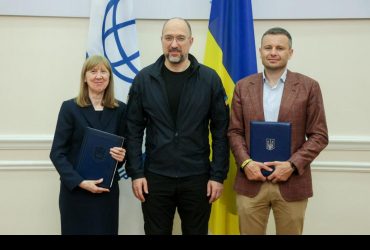 Украина получит 1,5 миллиарда долларов от Всемирного банка под гарантии Японии