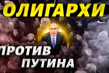 Президентом РФ може стати таємний шпигун Ердогана - політтехнолог (відео)