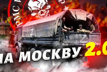 Новый марш справедливости: российский журналист указал на угрозу для Путина (видео)