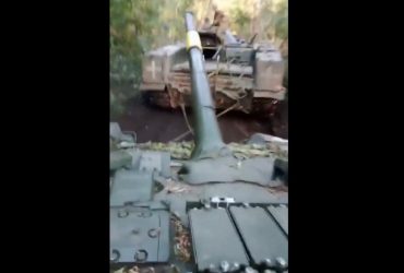 ВСУ затрофеили уникальную боевую машину россиян: БМО-Т попала на видео