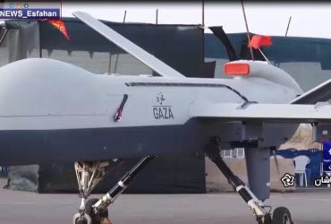 Іран бряцає зброєю: показали новий бойовий дрон (фото)