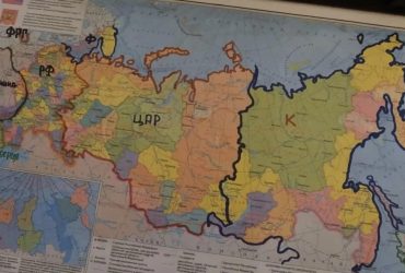 Легендарную карту Буданова продали на аукционе за впечатляющую сумму