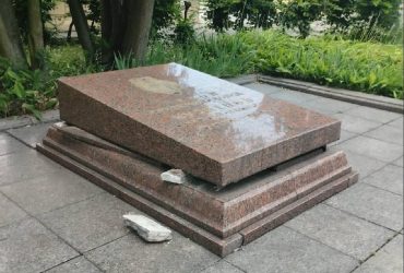 У Львові намагалися вкрасти останки радянського розвідника Кузнєцова