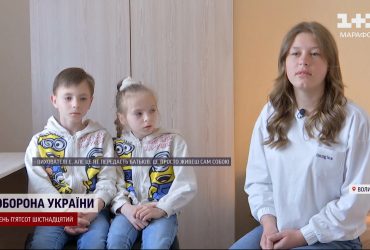 Втекла від побоїв батька у 10 років – де шукати порятунок від домашнього насильства