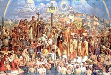 День хрещення Русі 2025: цікаві факти, про які мало хто знає