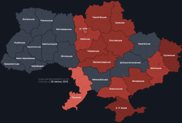 Тривога в Україні: на підступах до Києва працює ППО