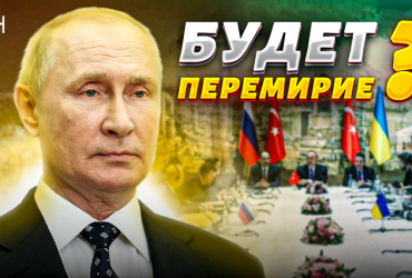 Путин нацелился на перемирие с Украиной: Фейгин разоблачил цель диктатора (видео)