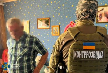Ховав під дитячим ліжком зброю для майбутніх терактів: у Запоріжжі затримали агента РФ